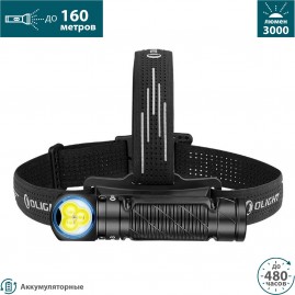 Налобный фонарь OLIGHT PERUN 3 BLACK Налобный фонарь OLIGHT PERUN 3 BLACK